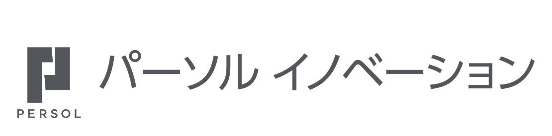 パーソルイノベーション
